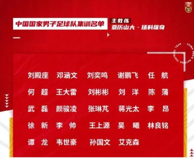 林诣彬提到了关于衍生剧的谈判，其中一个想法是拍摄一部聚焦多米尼克;托莱多（《速度与激情》主角）早年生活的前传， 范;迪塞尔和青年多米尼克的扮演者温尼;贝内特都支持这部前传